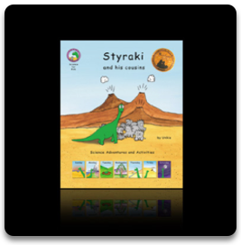 Styraki Single Volume Wholesale (4)